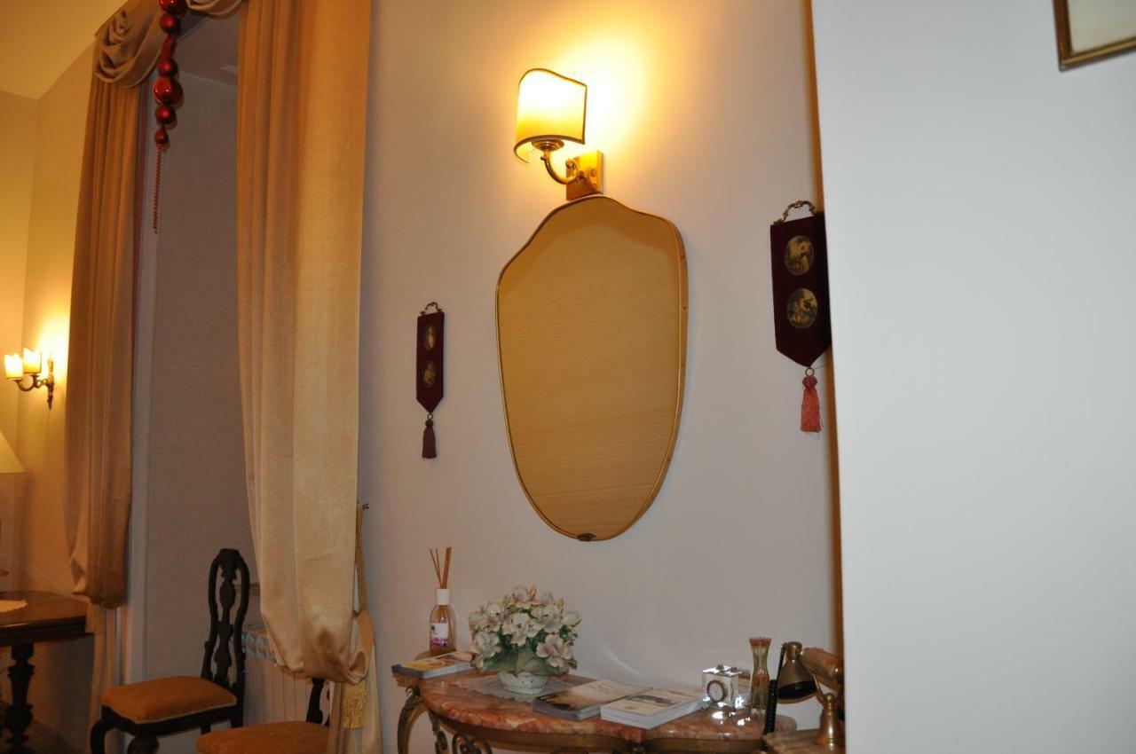 Domus Borbonica Bed and breakfast 3*